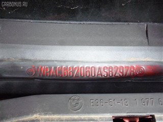 Радиатор кондиционера BMW M3 Владивосток