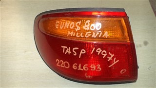 Стоп-сигнал Mazda Eunos 800 Владивосток