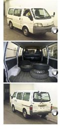 Подушка двигателя для Nissan Vanette Van