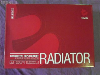 Радиатор основной Audi A3 Cabriolet Владивосток