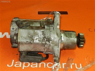 Стартер Toyota Curren Владивосток