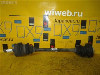 Привод Mercedes-Benz E-Class Владивосток