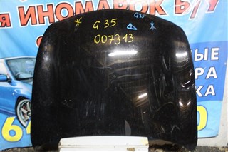 Капот Infiniti G35 Бердск