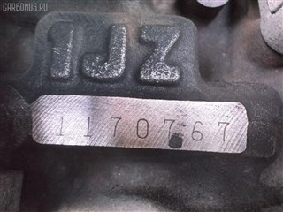 Балка под двс Toyota Brevis Владивосток