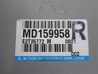 Блок управления efi Mitsubishi Diamante Владивосток