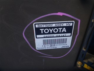 Аккумулятор Toyota Prius Владивосток