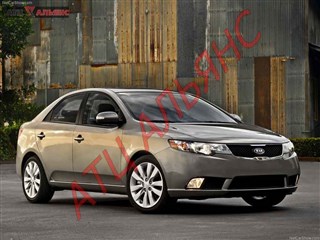 Бампер KIA Forte Владивосток