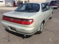 Бампер для Toyota Carina