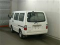 Амортизатор двери для Nissan Vanette Van