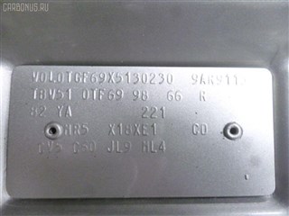 Дверь Opel Astra Новосибирск