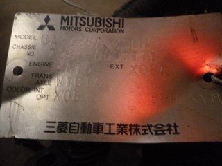 АКПП Mitsubishi Colt Владивосток