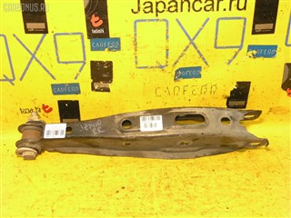 Рычаг Toyota Brevis Владивосток
