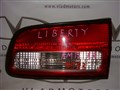 Вставка между стопов для Nissan Liberty