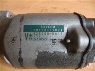 Стартер Toyota Land Cruiser 200 Новосибирск
