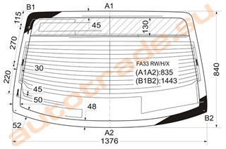 Стекло Nissan Maxima Владивосток