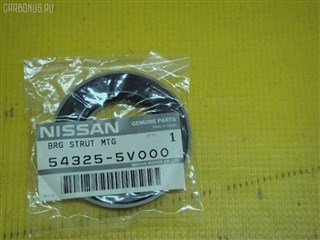 Подшипник Nissan R&#039;nessa Владивосток