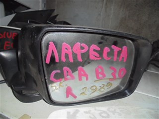 Зеркало Nissan Lafesta Владивосток