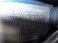 Радиатор печки для Peugeot 307