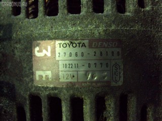 Генератор Toyota Highlander Владивосток