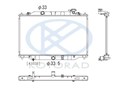 Радиатор основной для Mazda 5