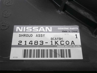 Диффузор радиатора Nissan Juke Владивосток