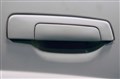 Ручка двери внешняя для Mitsubishi Mirage Dingo