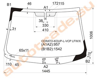 Стекло Mitsubishi Forte Красноярск