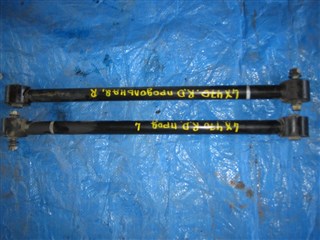 Тяга продольная Lexus LX470 Владивосток