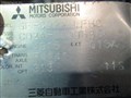 АКПП для Mitsubishi Mirage Dingo
