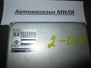 Блок управления efi Nissan Gloria Владивосток