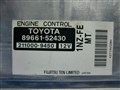 Блок управления efi для Toyota Probox