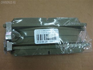 Тормозные колодки Nissan Mistral Владивосток