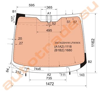 Стекло Ford Galaxy Красноярск