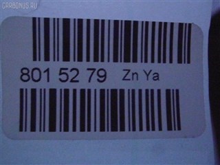 Шрус Toyota Tercel Владивосток