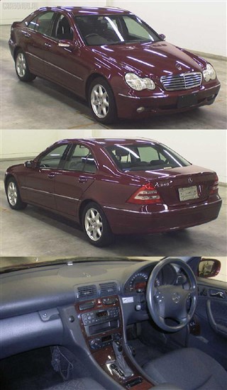 Карданный вал Mercedes-Benz C-Class Владивосток