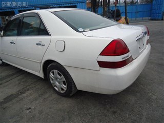 Тяга реактивная Toyota Crown Estate Владивосток