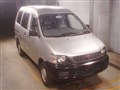 Кузов для Toyota Liteace Van