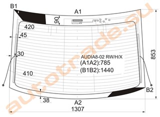 Стекло Audi A8 Иркутск