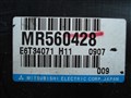 Блок управления efi для Mitsubishi Lancer Cedia