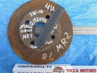 Тормозной диск Toyota MR-2 Барнаул