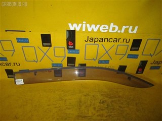 Ветровик Ford Mondeo Новосибирск