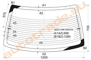 Стекло Geely Mk Новосибирск