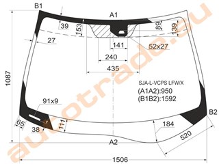 Стекло Acura RL Красноярск