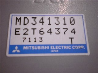 Блок управления efi Mitsubishi FTO Владивосток