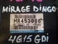 Блок управления efi для Mitsubishi Mirage Dingo