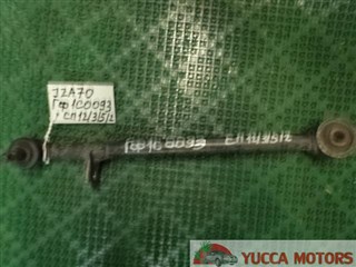 Тяга поперечная Toyota Supra Барнаул