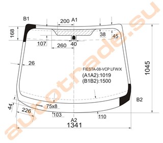 Стекло Ford Fiesta Новосибирск