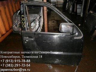 Дверь Nissan Mistral Новосибирск
