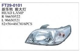 Фара Chevrolet Aveo Екатеринбург