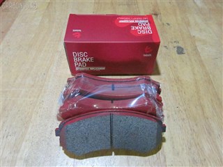 Тормозные колодки Mitsubishi Dignity Новосибирск